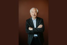 Dr. Kyle Kinoshita